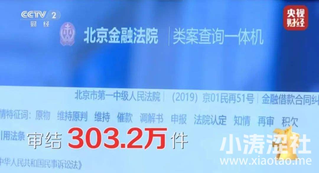 2024年315晚会大爆料：哪类品牌上“黑榜”？_黑料正能量