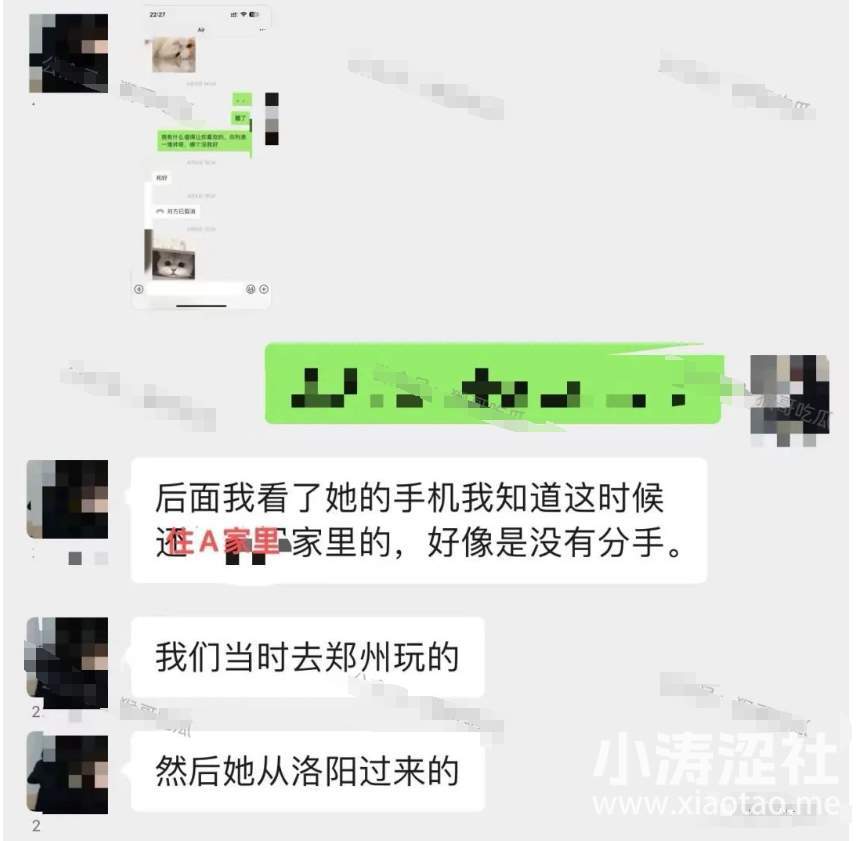 成都女海王两个月吃几十次避孕药！四处约爱得了淋病还乱扔电动玩具？_黑料正能量