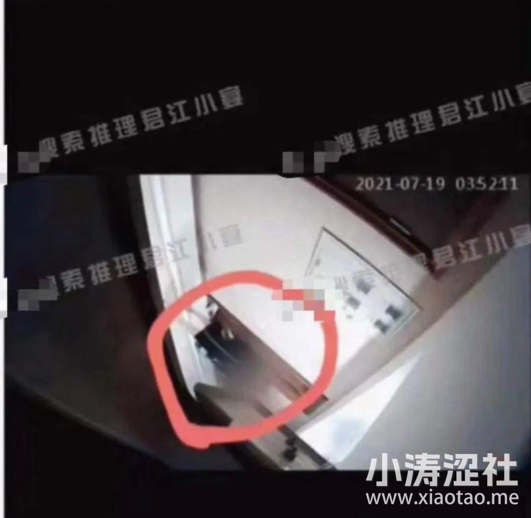 蔡徐坤亲口承认约P事实……_黑料正能量
