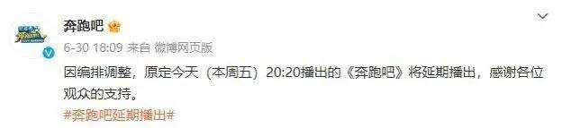 蔡徐坤亲口承认约P事实……_黑料正能量