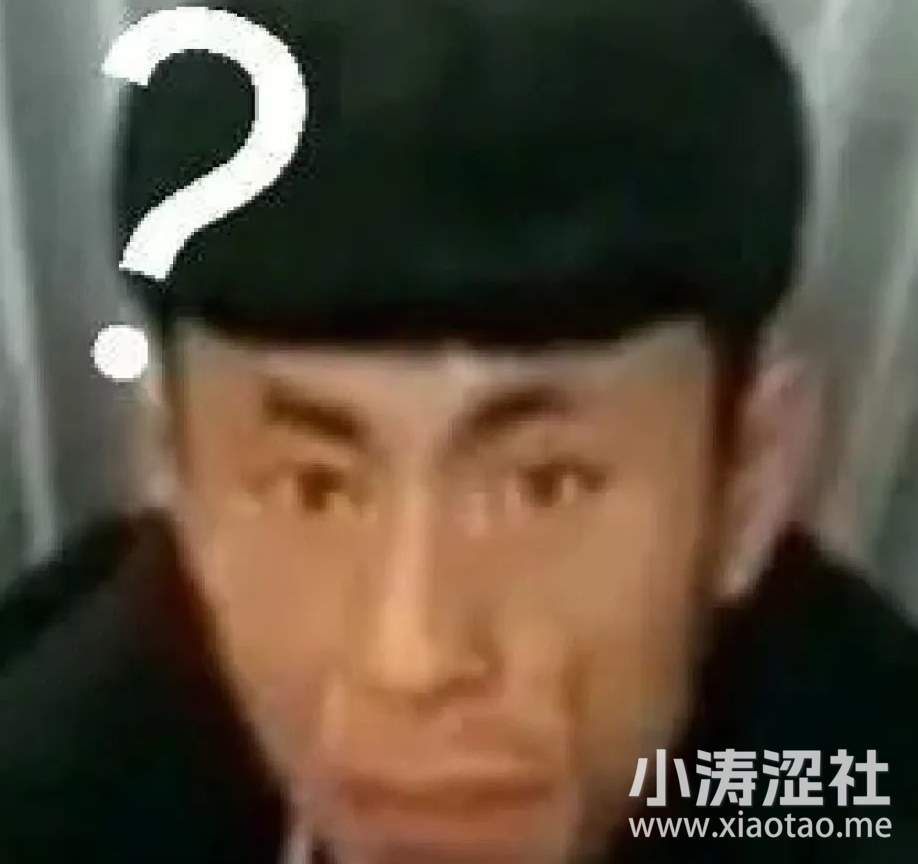 反转，反转，再反转！王婆相亲节目上出现的月入8000W的小伙，暴露了多少人性？_黑料正能量