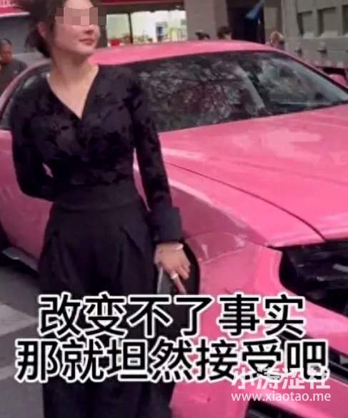 松弛感拉满，还是演技爆棚？戏精劳斯莱斯的女车主被质疑是剧本？_黑料正能量