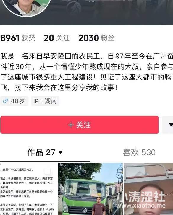 松弛感拉满，还是演技爆棚？戏精劳斯莱斯的女车主被质疑是剧本？_黑料正能量