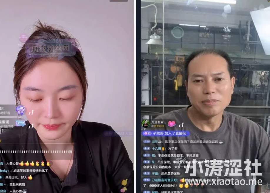 松弛感拉满，还是演技爆棚？戏精劳斯莱斯的女车主被质疑是剧本？_黑料正能量