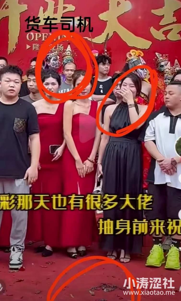 松弛感拉满，还是演技爆棚？戏精劳斯莱斯的女车主被质疑是剧本？_黑料正能量
