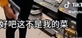 净说大实话？！国外的打分街访，让我乐晕咯！！_黑料正能量