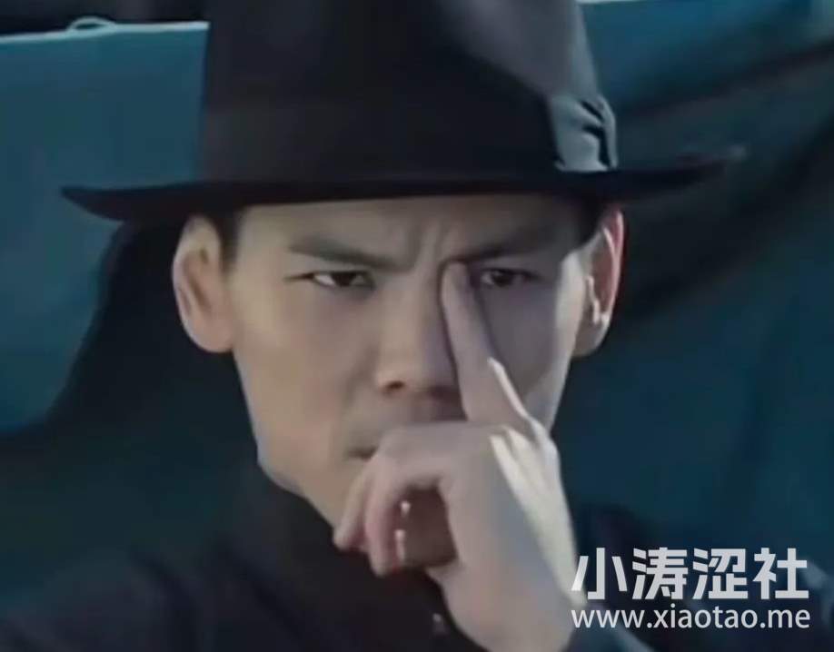 向佐的新片扑街了，但他的表情包火了.._黑料正能量