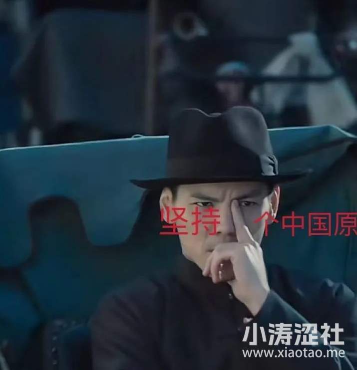向佐的新片扑街了，但他的表情包火了.._黑料正能量