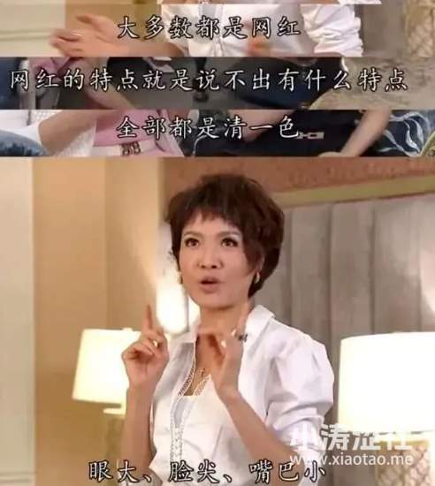 叶柯的瓜，越来越“诈”了_黑料正能量