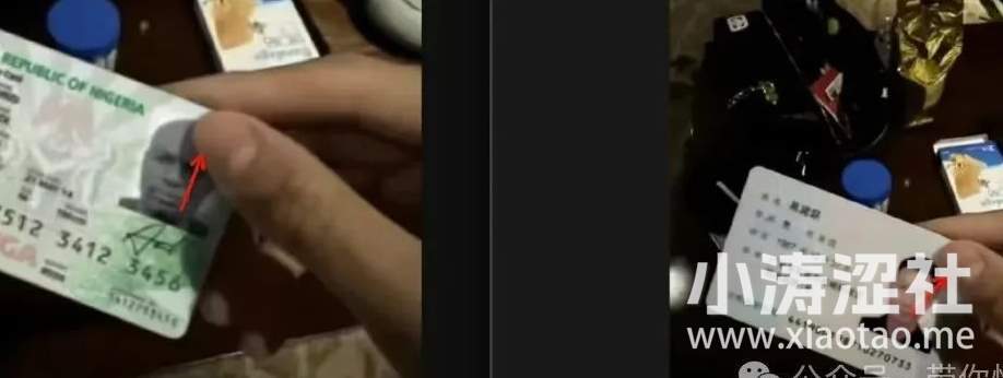 从细节上分析，易建联的那些照片，是不是P的？_黑料正能量