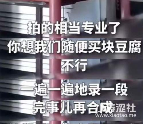东北雨姐彻底塌房之后，尬吹她的大网红们，还好吗？_黑料正能量