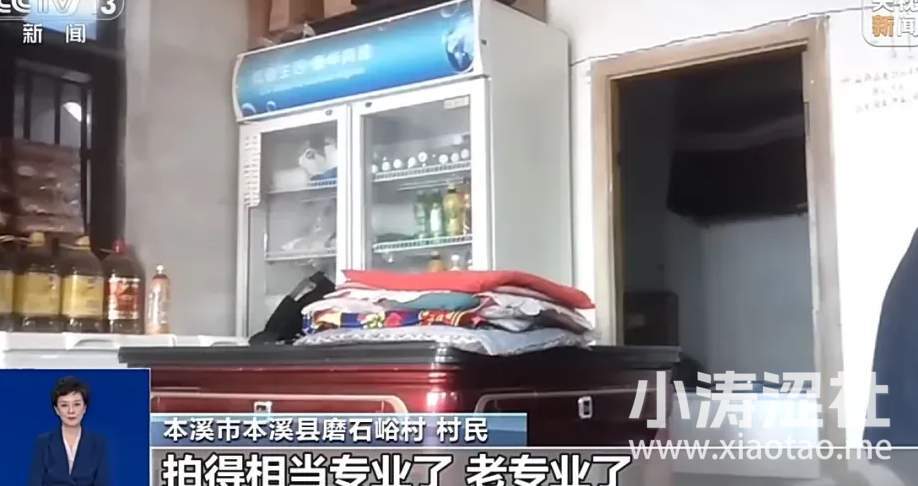 东北雨姐彻底塌房之后，尬吹她的大网红们，还好吗？_黑料正能量