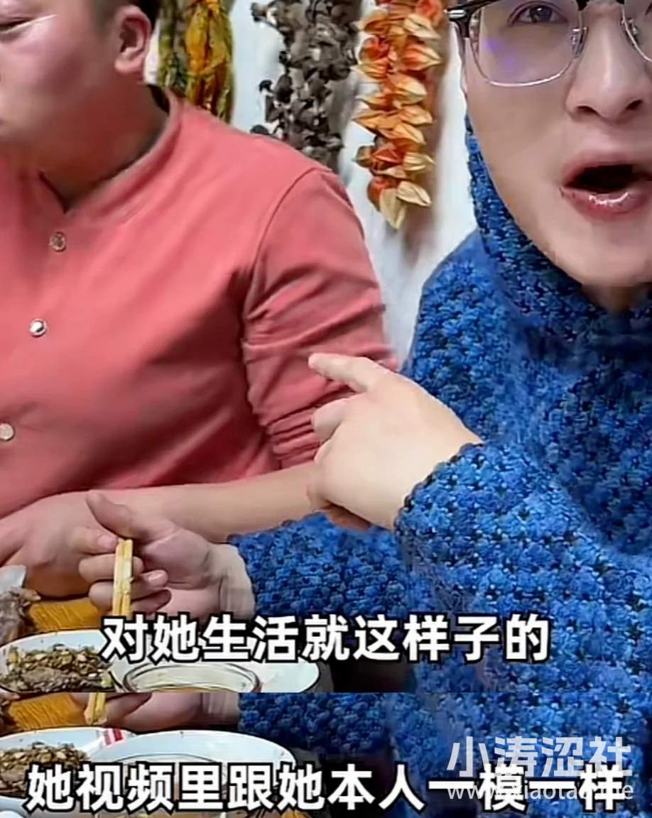 东北雨姐彻底塌房之后，尬吹她的大网红们，还好吗？_黑料正能量