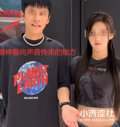 三只羊乔妹录音的瓜，越看越low，越吃越乱了.._黑料正能量