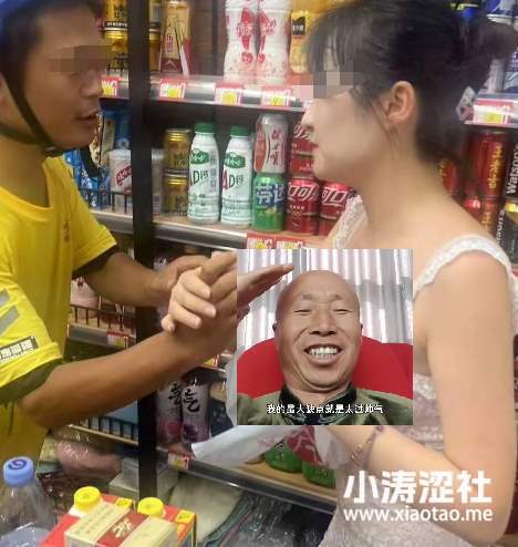 一语成谶！杭州超市老板娘炒作成功后，果然开始当网红、开直播了!_黑料正能量