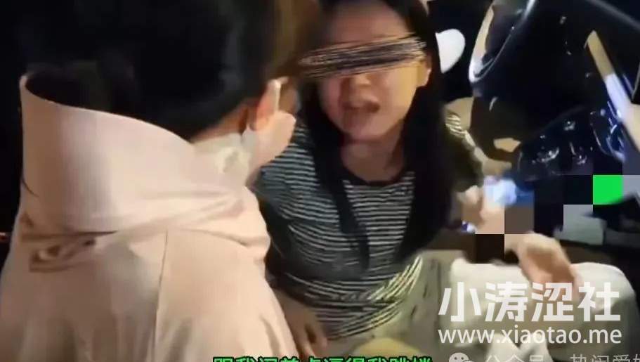 女子生完孩子两个月就出轨被抓，丈夫怒喊：1万2请的保姆伺候你！_黑料正能量