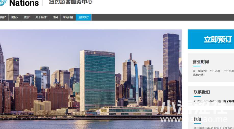 真不如丁真！当拼夕夕的“名媛名流风”，飘到了联合国..._黑料正能量