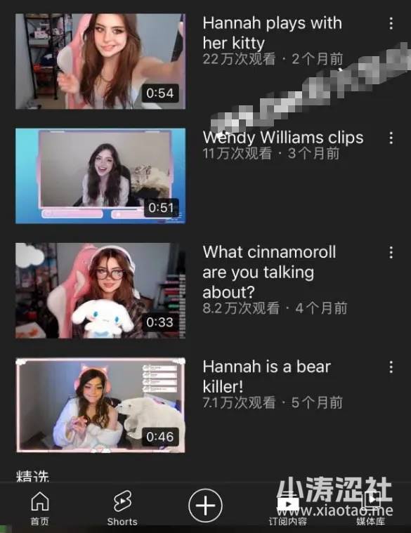 网传Hannahowo吃鸡主播与男友视频流出，或是Ai换脸技术-1