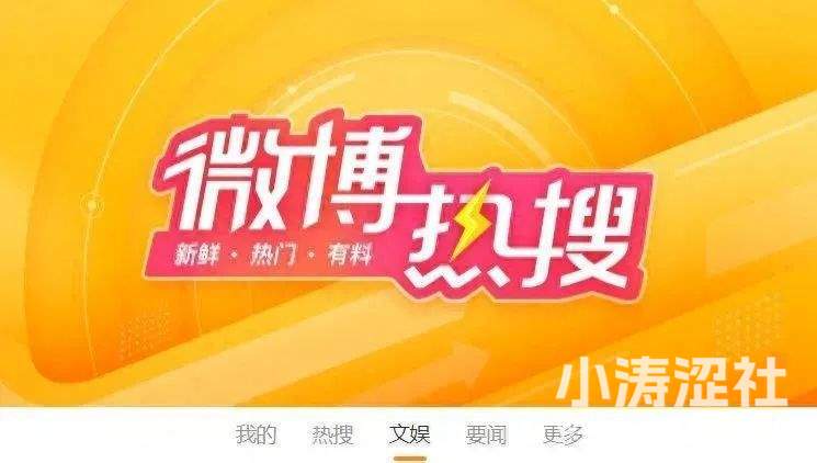 蔡徐坤亲口承认约P事实……_黑料正能量