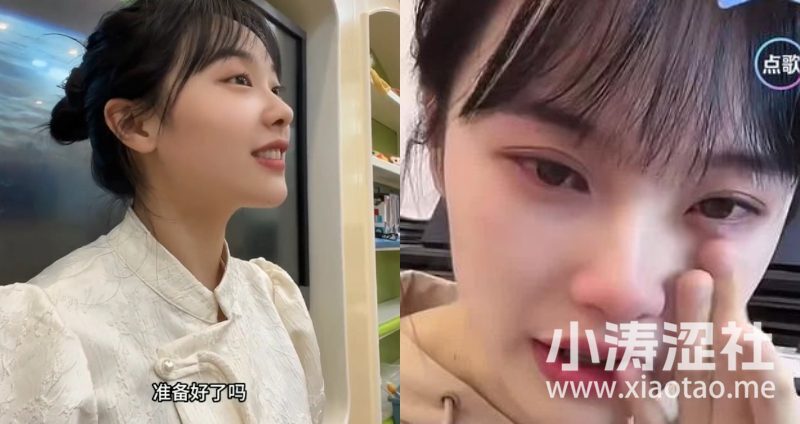 挖呀挖老师爆红遭起底丑闻！高EQ回应：光环背后需承受黑暗