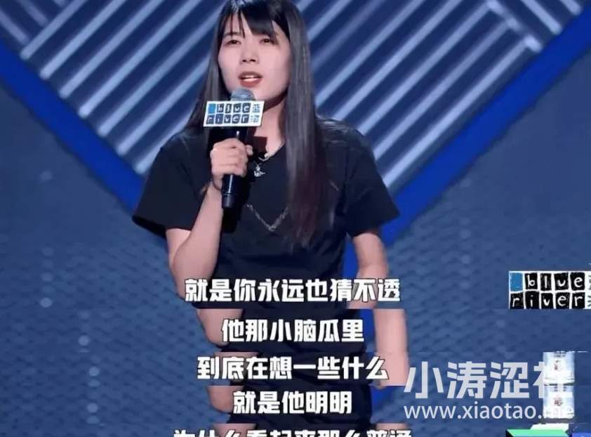 我为什么这么喜欢杨笠？_黑料正能量