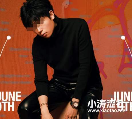 这就是顶流Rapper?！三火Flame耍大牌，饭圈女粉的骚操作把人看乐了...._黑料正能量