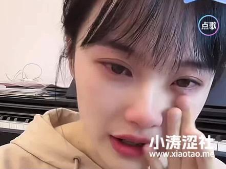 挖呀挖老师爆红遭起底丑闻！高EQ回应：光环背后需承受黑暗