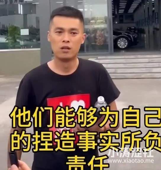 从男模到正义执行？狂飙“鸭”老弟这一路走来，到底经历了什么？_黑料正能量