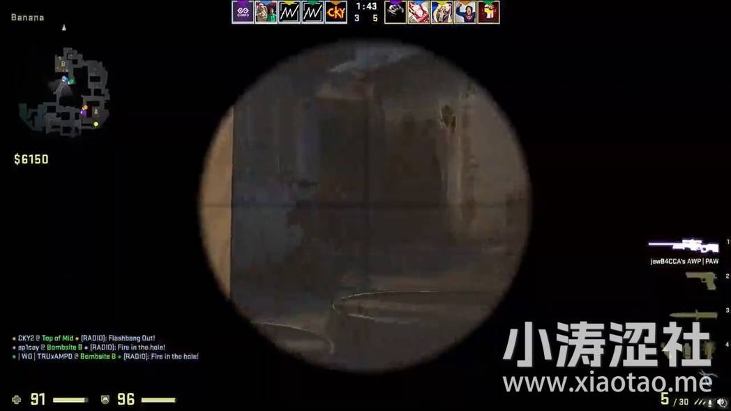 《CS：GO》玩家长廊对峙AWP一穿五全队惊呆 网笑「用尽一生运气」带走敌人-1
