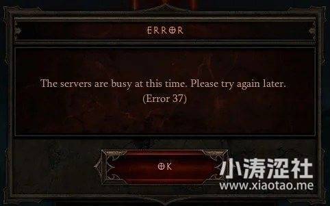 便当随便发？《暗黑破坏神4》简评：收获大于痛苦 又一款10年的打宝游戏-1