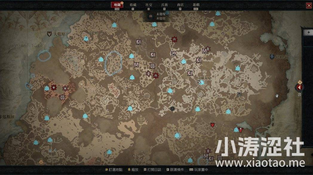 便当随便发？《暗黑破坏神4》简评：收获大于痛苦 又一款10年的打宝游戏-1