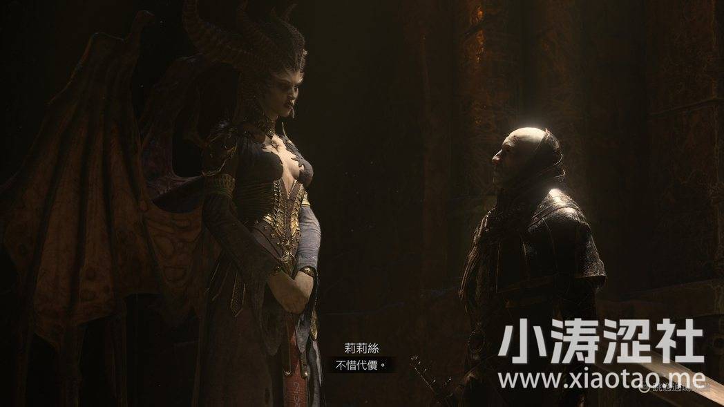 便当随便发？《暗黑破坏神4》简评：收获大于痛苦 又一款10年的打宝游戏-1