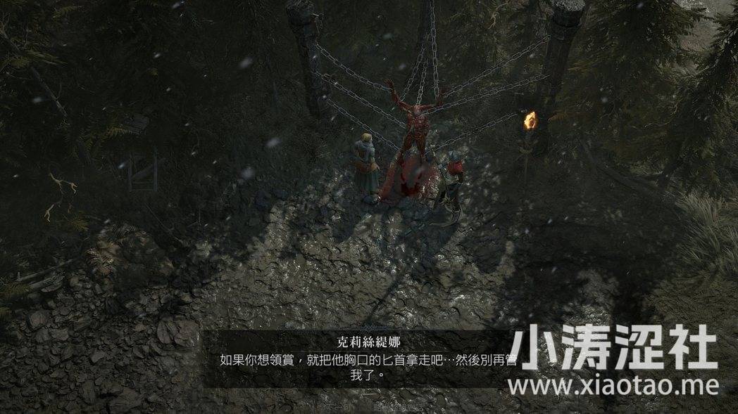 便当随便发？《暗黑破坏神4》简评：收获大于痛苦 又一款10年的打宝游戏-1