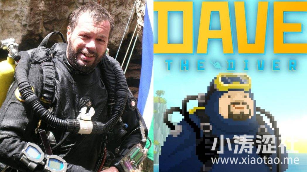 《潜水员戴夫》盛传「致敬」已故潜水员Dave Shaw 游戏总监柯布拉解释温馨巧合-1