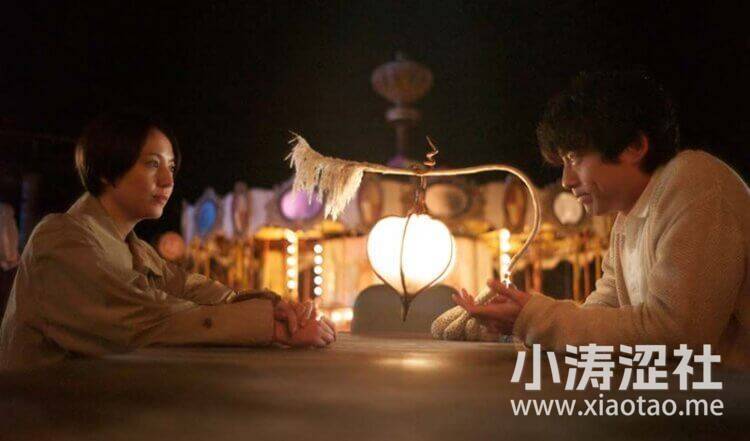 【影评】Netflix《那夜我们行向彼方》：寄寓时代关怀的暖心佳作-1