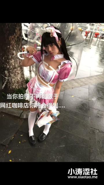 【Potato Godzilla】把他们都打倒在那里吧~，Potato Godzilla战斗系cos照片