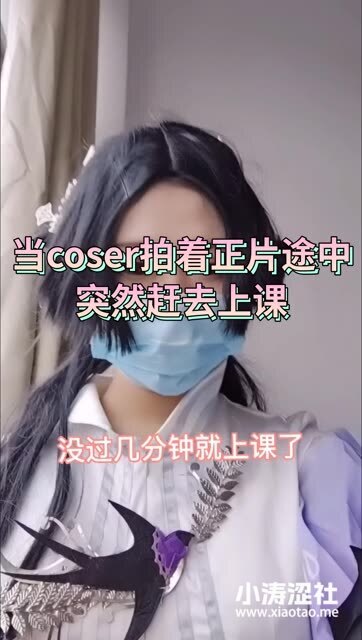 Sayo Momo是哪国人？cosplay作品汇总合集