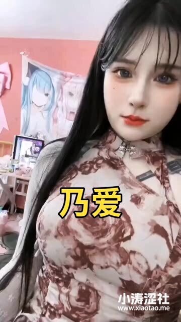 妃儿baby的舞蹈技巧分享，她的表演如何与众不同？