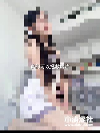 微博网红不呆猫cos吉他姐姐，精美写真摄影