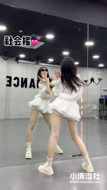CC椰羊妹妹定制舞蹈服务流程，如何订购？