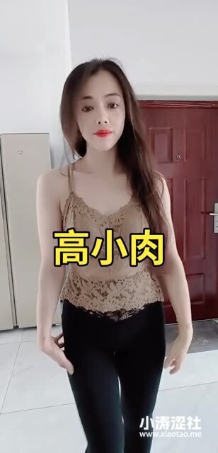 妃儿baby直播热舞全回放，她的每次表演如何成为粉丝的记忆？