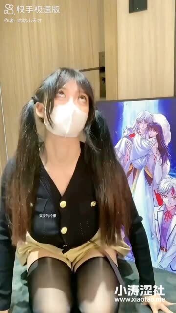 突变的柠檬微密圈付费圈子作品曝光，独家付费资源揭秘