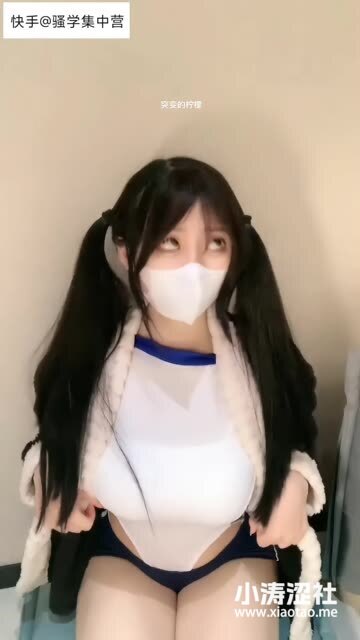 突变的柠檬微密圈付费圈子作品曝光，独家付费资源揭秘