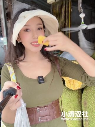 小厨娘美食记微密圈会员福利大揭秘，尽享独家特权