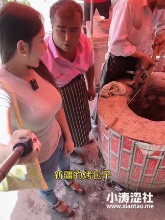 小厨娘美食记微密圈会员福利大揭秘，尽享独家特权