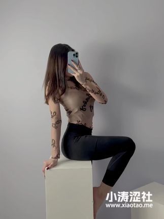 金希儿微密圈视图作品解读，健康之路的见证