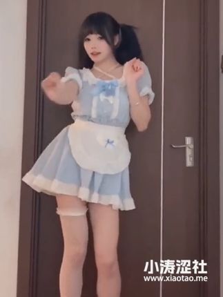 咬一口兔娘私人订制舞蹈视频，独家资源下载
