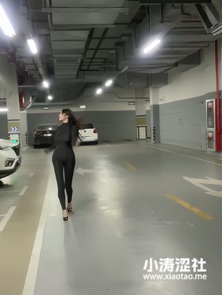 猪小七惊艳的视频欣赏，看看她惊艳的表演