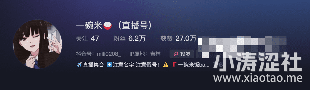-1