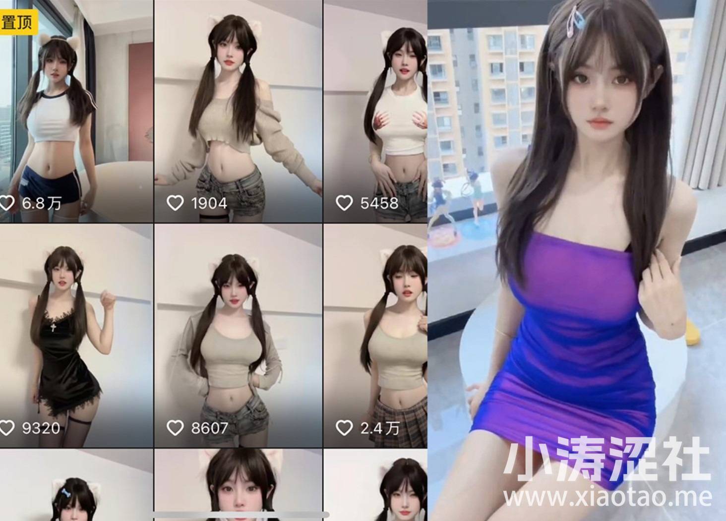 乔妹想养鱼微密圈圈子作品展示土家族文化的华丽和庄重-1